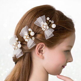 ヘアアクセサリー ピアノ 発表会 ヘッドドレス 子供 レディース パール 髪飾り 女の子 リボン ヘアクリップ サイドクリップ ホワイト イベント 誕生日 結婚式 プレゼント シンプル クラシカル ビーズ 花 発表会 誕生会 舞台 記念写真 3個セット(HC07)