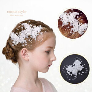 wAANZT[ wANbv q  ̎q LbY { 傤 hJ p[ CXg[ ԃ`[t TChNbv ~jNbv sAm\  i ؂₩ 