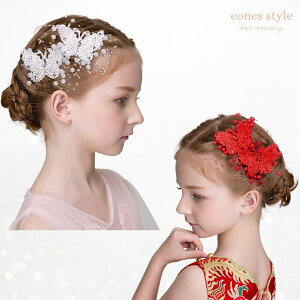 wAANZT[ wANbv q  ̎q LbY { 傤 hJ p[ CXg[ ԃ`[t TChNbv ~jNbv sAm\  i ؂₩ 