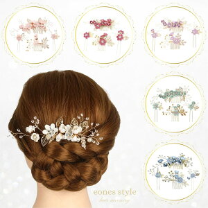 wAANZT[  fB[X  R[ 񂴂 wAs Us  [t tH[}   l Ǝ uC_ EGfBO ʐ^Be 4_Zbg(HD04-L)