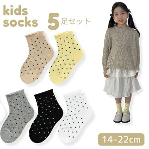 C \bNX q LbY j̎q ̎q 5Zbg qǂ  hbg  킢 t  H ~ tH[} ig w \  Ă΂ ct ۈ牀 w ʉ 