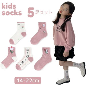 C \bNX q LbY ̎q 5Zbg qǂ    킢 sN zCg t  H ~ ig w \  Ă΂ ct ۈ牀 w ʉ 