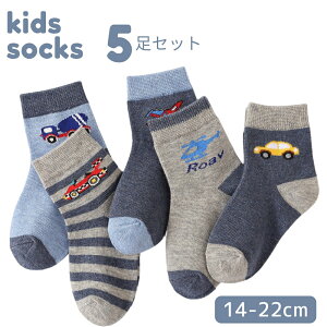 C \bNX q LbY j̎q ̎q 5Zbg qǂ ԕ 蕨  s@   􂢑ւ I[V[Y ݃J[ q ؍  ۈ牀 ct w