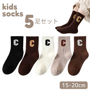 C \bNX q LbY j̎q ̎q 5Zbg qǂ At@xbg 炩 ₷ Eɂ Jt IV C}[N  LbYt@bV ct ۈ牀 w 