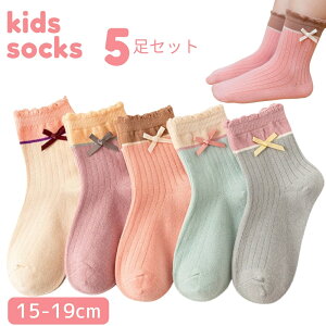 C \bNX q LbY ̎q 5Zbg qǂ  t { 킢 K[Y tH[} t  H ~ ۈ牀 ct w ʉ ʊw \ ܎O   