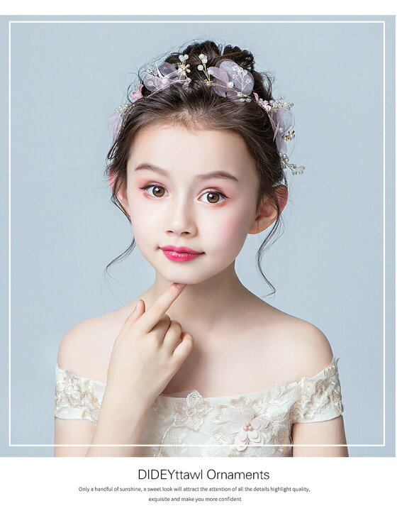 楽天市場 ヘアアクセサリー 髪飾り 子供 ヘッドドレス 女の子 ピアノ 発表会 キッズ 花 フラワー ゴールド 淡いピンク クリスタルビーズ ラインストーン ティアラ カチューシャ 結婚式 ブライダル ウエディング 写真撮影 Hd06 イーワンズ楽天市場店
