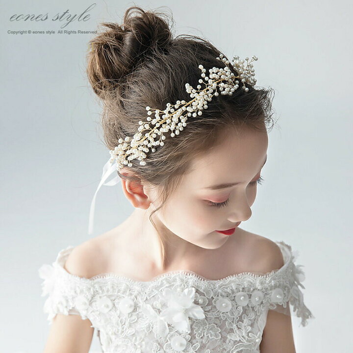 楽天市場 ヘアアクセサリー 子供 キッズ 髪飾り 手作り フォーマル ヘッドドレス 結婚式 入学式 入園式 卒園式 発表会 ピアノ発表会 プレゼント ビジュー パール リボン 花冠 カチューシャ ホワイト ゴールド Ma7 イーワンズ楽天市場店