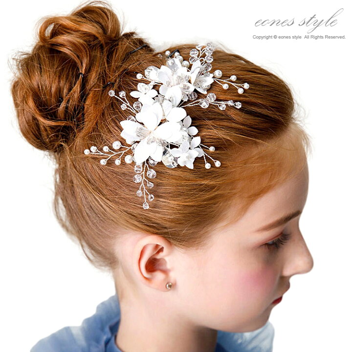 楽天市場 ヘアアクセサリー 子供 キッズ レディース ヘアクリップ サイドクリップ 花 ピアノ発表会 パール 髪飾り ヘッドドレス ワイヤー フォーマル ホワイト 白 ビジュー 女の子 クリスタルビーズ シルクフラワー フォーマル髪飾り かわいい 結婚式 Fd2 イーワンズ