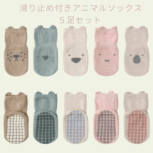 C LbY ̎q j̎q qp xr[ 5Zbg ~ߕt ǂ \bNX ׂ~ N[ ݃J[ Jt Aj}   L t q ؍  