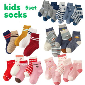 C LbY ̎q j̎q \bNX LbY\bNX  5Zbg Iׂ 킢 oG[VLx ₷ xr[ N[ ۈ牀 ct ʉ Jt Vv RXpq