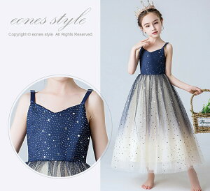 q hX ̎q LbY tH[} hX OhX Of[V Ob^[ lCr[ x[W oCJ[   sAm \ t  lۂ p[eB[  o