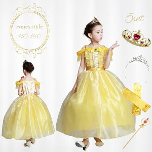 x hX Belle q RX`[ RXv ߑ  5_ Zbg s[X xhX a v[g p[eB[ Pl nEB NX}X \ TDL Mtg p[eB[ v