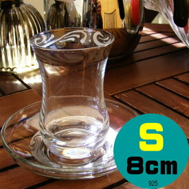 グラス チャイグラス ソーサー セット トルコ 雑貨 シルバーアラベスク (1脚）（ 紅茶 お茶 ギフト ティーカップ ティーセット ガラス ティーポット お土産 タンブラー）