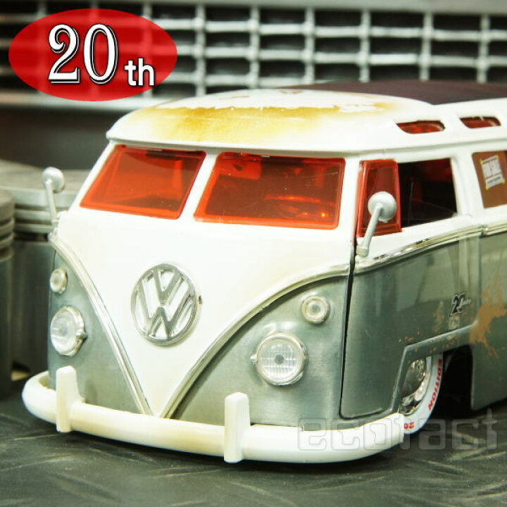 楽天市場】ミニカー 旧車 模型 1/24スケール 1962 フォルクスワーゲン 