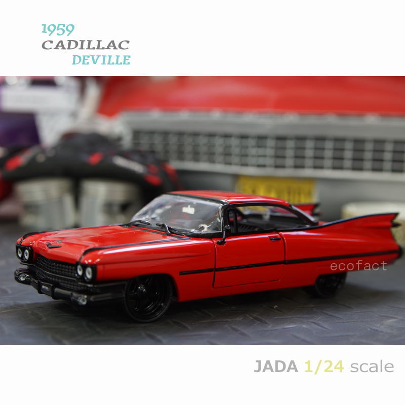 ミニカー アメ車 模型 1/24スケール 1959 キャデラック レッド 赤 JADA TOYS製 ダイキャストカー CADILLAC DEVILLE  完成品 | 大人の趣味空間