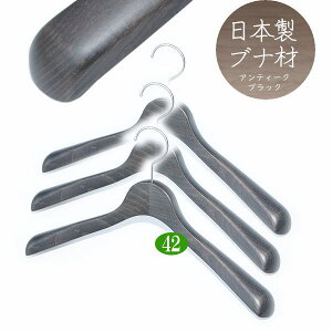 3{Zbg  ؐnK[  42cmiAeB[NubN 4cmj VR WPbg X[c R[gp { 