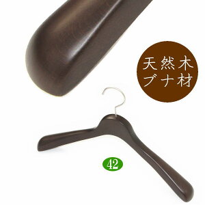  ؐnK[  42cmi_[NuE 4cmj VR WPbg X[c R[gp { 