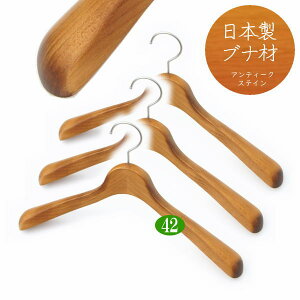 3{Zbg  ؐnK[  42cmiAeB[NXeC 4cmj VR WPbg X[c R[gp { 