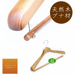  ؐnK[  _uo[^Cv 42cmiAeB[NXeC 4cmj VR WPbg X[c R[gp { 