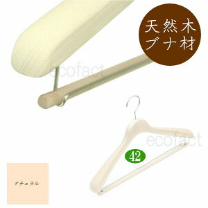  ؐnK[  _uo[^Cv 42cmii` 4cmj VR WPbg X[c R[gp { 