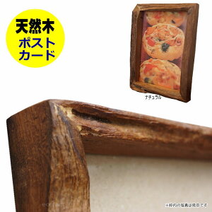 tHgt[ ؐ ʐ^ @i`@|XgJ[h ؘg AeB[NȃEbht[ Ǌ|OK Í VR `[N iz sN`[t[ POP JtF pu Ŕ j