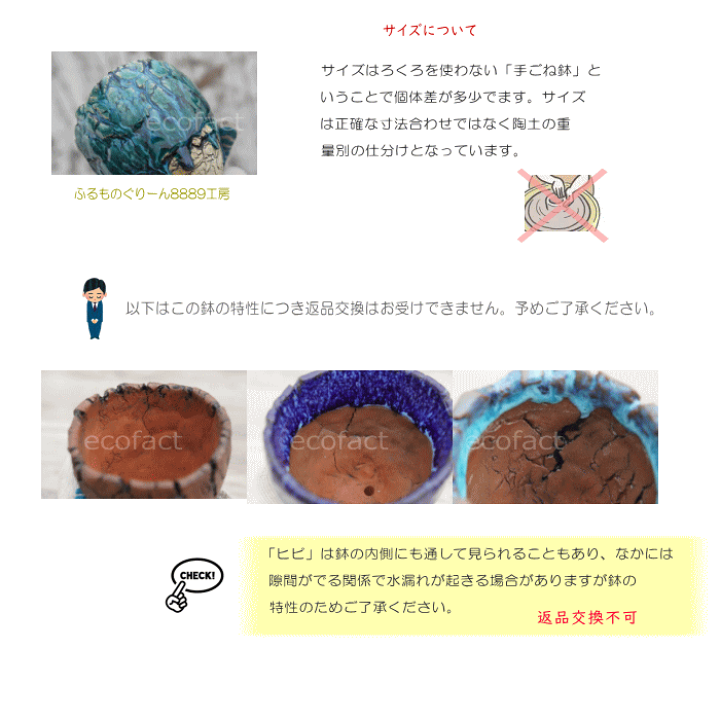 古家具 ♡ シェルフ ♡ クリーム色 楽天市場】【23日20時~4h限定☆10％OFFクーポン☆】柘製作所