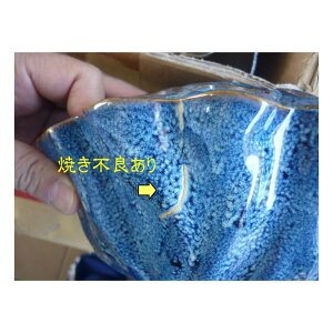 A  ԕiEs |bg  Aؔ v^[  u[ [^X{E13 AbVOC