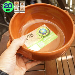 Aq[W@LZ[@y 1l`2lp 20cmi[jiXyC m  n엿ɁjJXG ϔM  I[u a17.5cm (+-5mm)