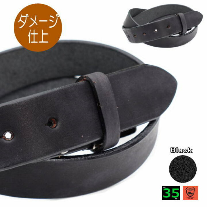 楽天市場 バックルなし 本革 ベルト メンズ 35mm 幅 ヌバック 黒 ブラック ピン穴 丸形 銀すり ギンスリ バックル無しレザーベルト バックル交換可能 日本製 栃木レザー エージング加工 大人の趣味空間