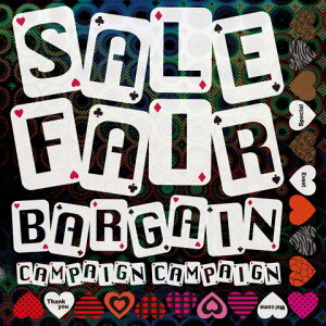 X܊ŔV[ XebJ[ CXg x fR[VV[ tHg@Cxg3 S 킢  fJ[iXeVV[g CXg POP Xg pu JtF o[ ba