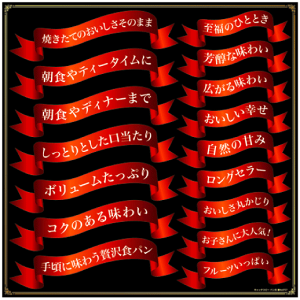 X܊ŔV[ XebJ[ CXg x fR[VV[ 6727@`[NA[g@܂ꌾ^Cg