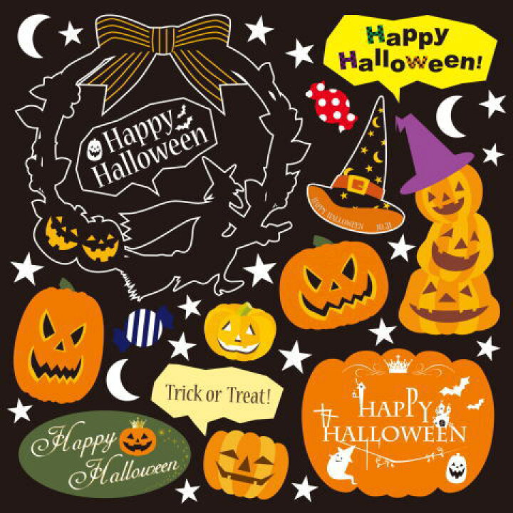 楽天市場】デコレーションシール6767 チョークアート ハロウィン  