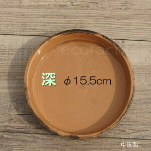 M 󂯎M M \[T[ 15.5cm Z~bN uE h 픫 Aؔ ~j|bg | ϗtA