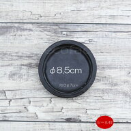 鉢皿 受け皿 受皿 ソーサー φ8.5cm セラミック 黒 ブラック 防水 陶器鉢 植木鉢 ミニポット 園芸鉢 観葉…