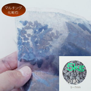5kg o[pbN ϐ   i5mm`7mmjύ JGN ubN iȂ߁jύ ϗtA }`O Xg[ A AKx T{e rU[vc 