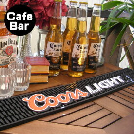 バーマット　ラバーマット クアーズライトCoors Light（おしゃれ バー用品 カクテル カフェ bar お酒 ワイン 大人のインテリア アイリッシュパブ）