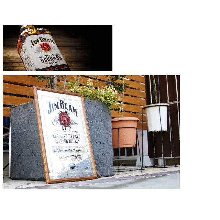 楽天市場】パブミラー バーミラー 鏡 壁掛け ジムビーム ロゴ（黒額 