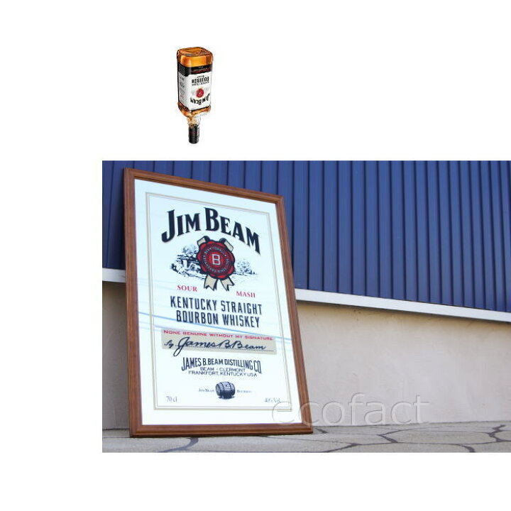 楽天市場】パブミラー バーミラー 鏡 壁掛け ジムビーム ロゴ（黒額 