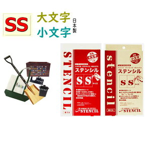 XeVV[g XeVv[g W[zNXeV ySSTCY@啶Zbgz@e54s[Xip47@`24mm @tHg  V[g CeA G)