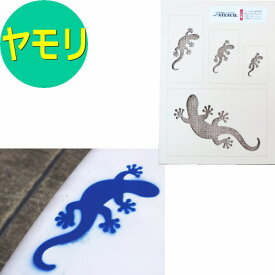 楽天市場 かわいい ステンシルマーク テニス スポーツ アウトドアの通販