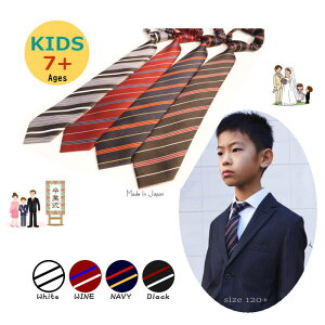 LbY lN^C { XgCvizCg/C/lCr[/ubN)tH[}@qEwZwN