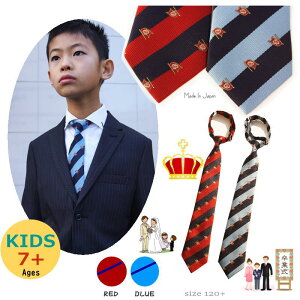 LbY lN^C { XgCvibh/u[j tH[}@qEwZwN