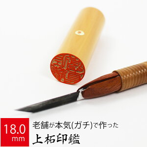 �y�G���g���[�Ń|�C���g10�{�z��� �͂� ��s�� ��ѐA �A�J�l �P�[�X���� ���� �F�� �l�� �n���R �d�� �E�� 18.0mm��×60mm 10�N�ۏ�