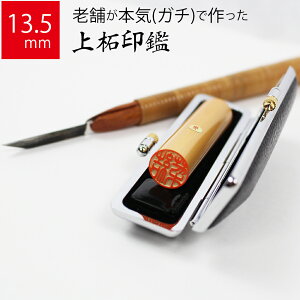 yGg[Ń|Cg10{z ͂ s ѐA AJl P[X  F l nR ݊v Zbg 13.5mm×60mm 10Nۏ