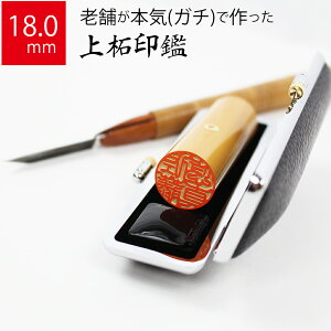 yGg[Ń|Cg10{z ͂ s ѐA AJl P[X  F l nR ݊v Zbg 18.0mm×60mm 10Nۏ