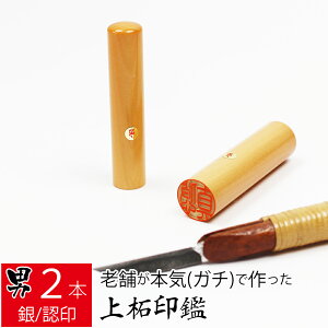 yGg[Ń|Cg10{z ͂ s ѐA AJl jp 2{Zbg P[X  F nR d 12.0mm 15.0mm 10Nۏ