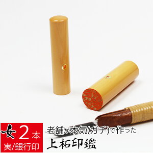 yGg[Ń|Cg10{z ͂ s ѐA AJl p 2{Zbg P[X  F nR d 13.5mm 16.5mm 10Nۏ