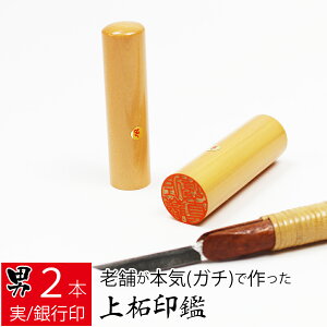 yGg[Ń|Cg10{z ͂ s ѐA AJl jp 2{Zbg P[X  F nR d 15.0mm 18.0mm 10Nۏ