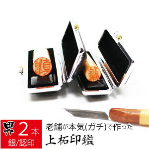 yGg[Ń|Cg10{z ͂ s ѐA AJl jp 2{Zbg P[X  F nR d 12.0mm 15.0mm 10Nۏ