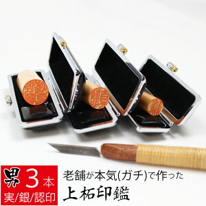 yGg[Ń|Cg10{z ͂ s ѐA AJl jp 3{Zbg P[X  F nR d 12.0mm 15.0mm 18.0mm 10Nۏ